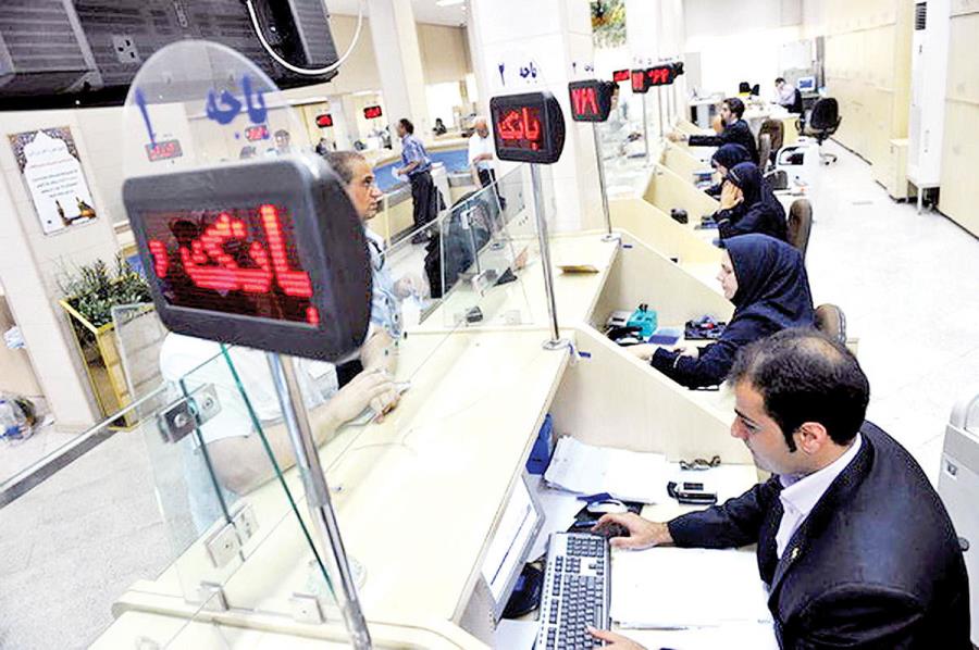 اخذ تسهیلات بانکی برای سهامداران از طریق توثیق هوشمند